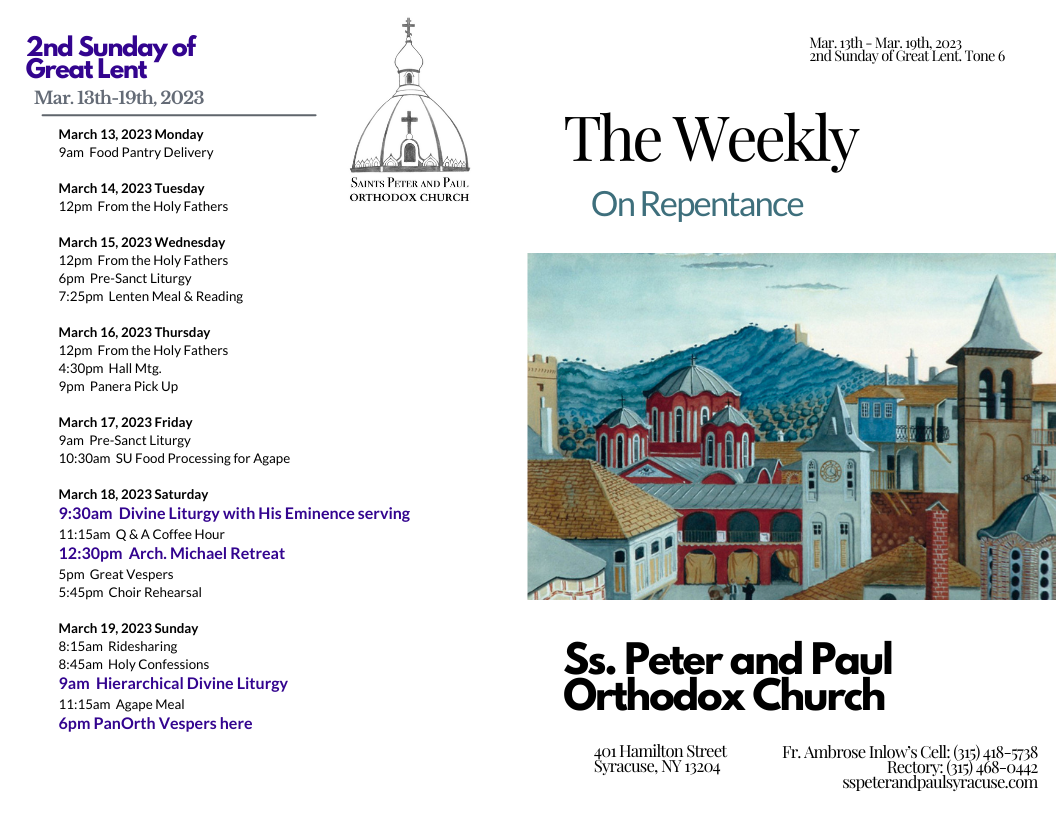 The Weekly 03-12-2023