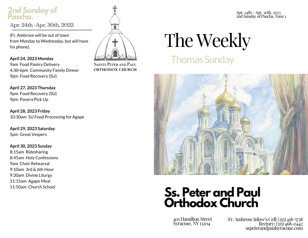 The Weekly 04-23-2023