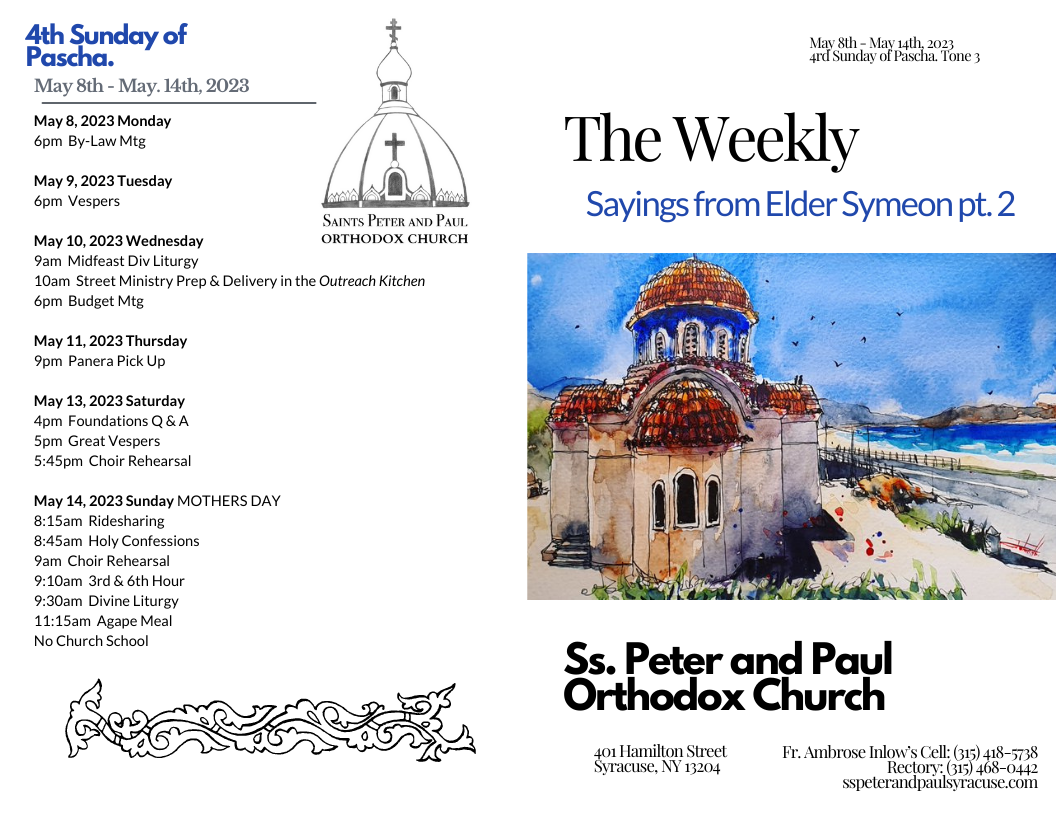 The Weekly 05-07-2023