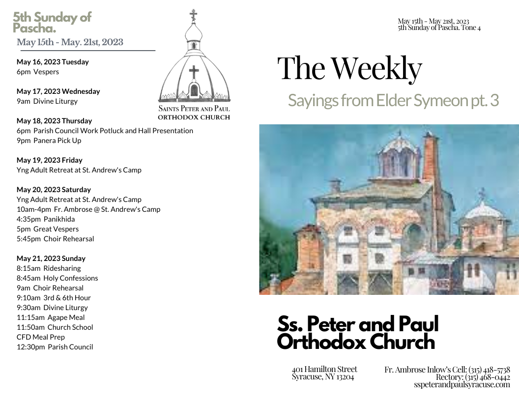 The Weekly 05-14-2023