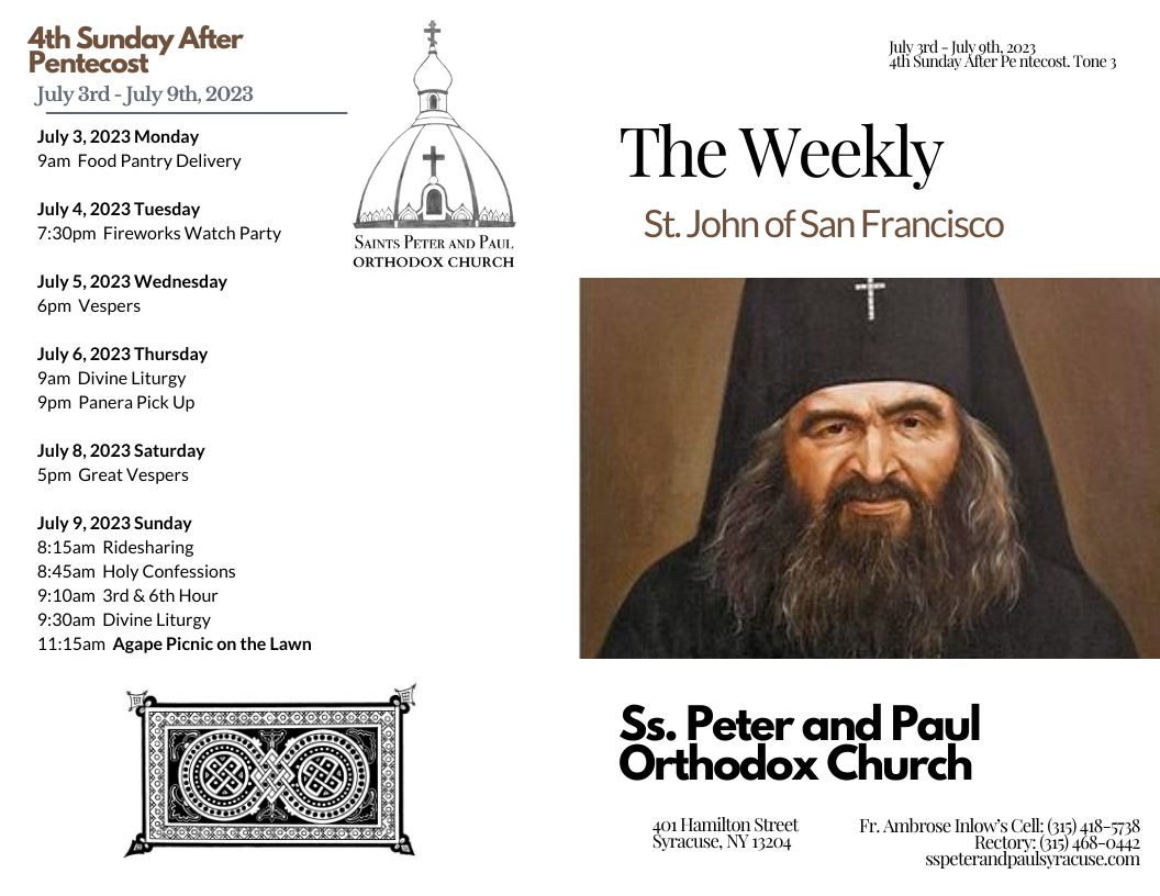 The Weekly 07-02-2023