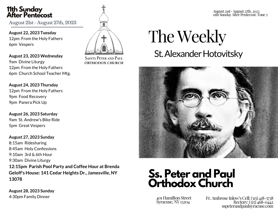 The Weekly 08-20-2023