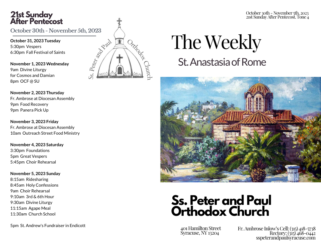 The Weekly 10-29-2023