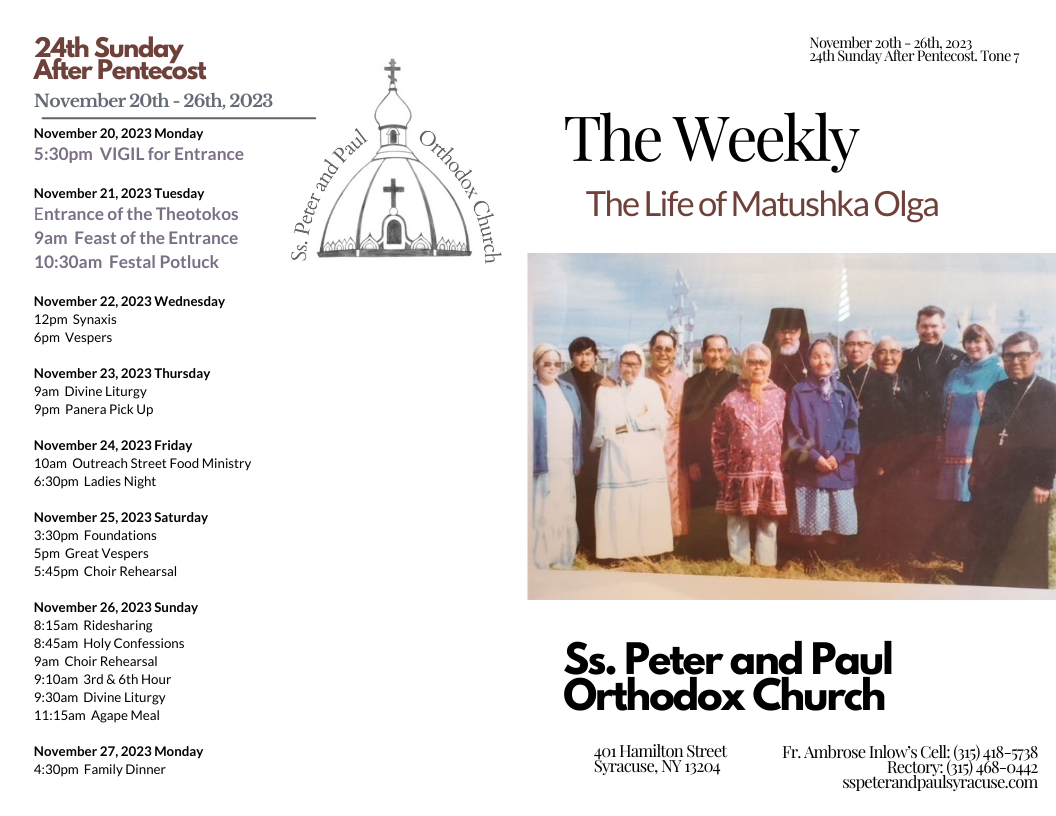 The Weekly 11-19-2023