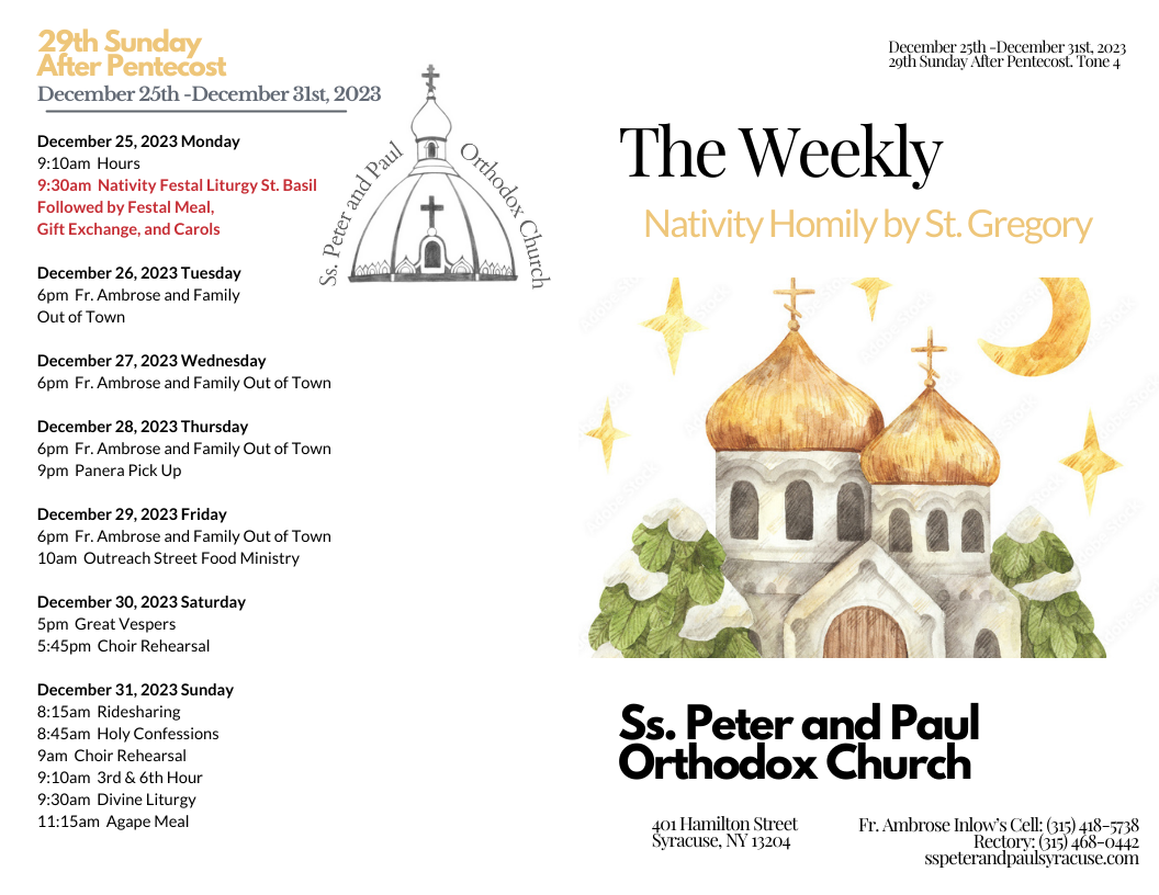 The Weekly 12-24-2023