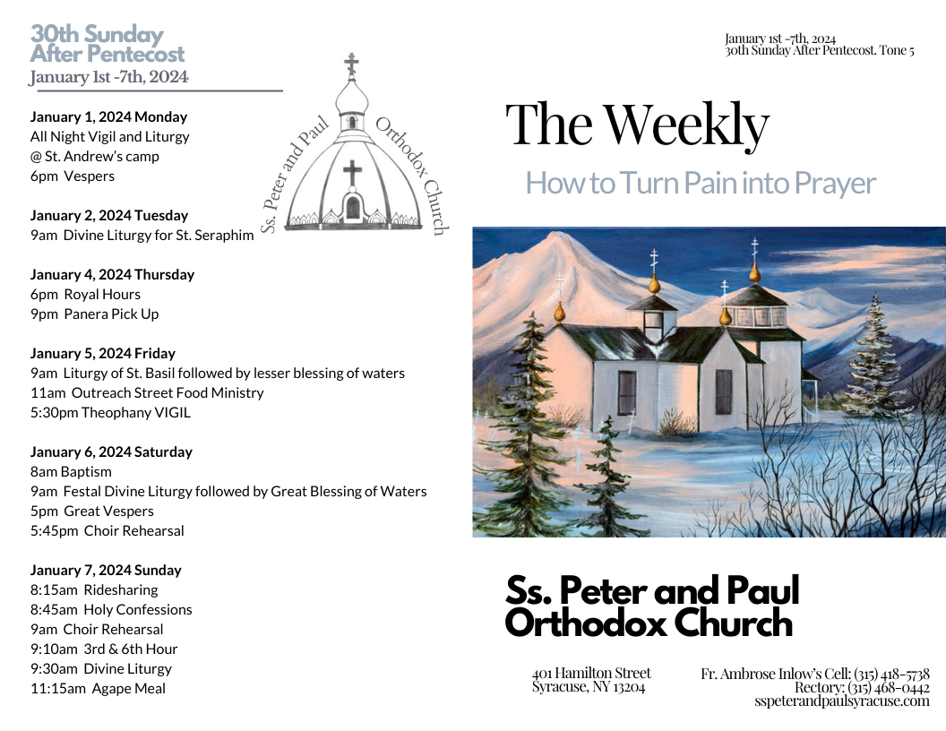 The Weekly 12-31-2023