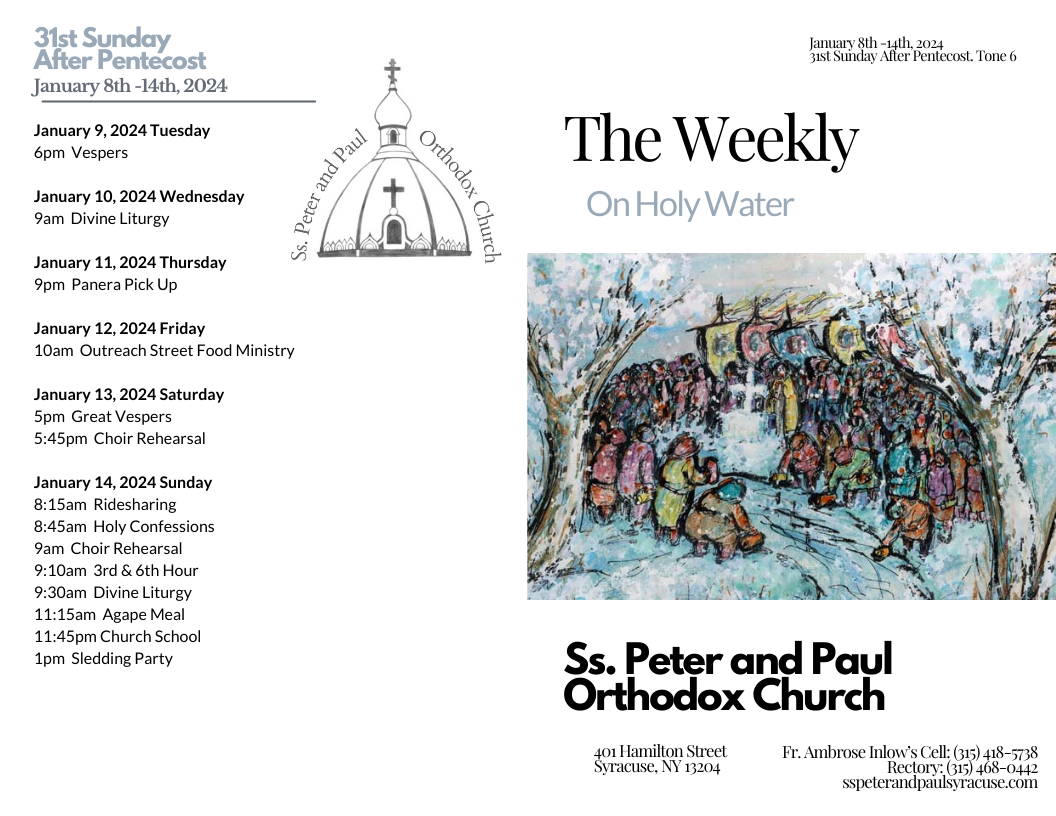 The Weekly 01-07-2024