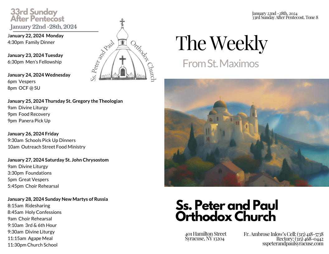 The Weekly 01-21-2024