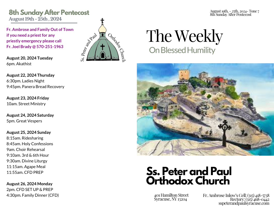 The Weekly 08-18-2024