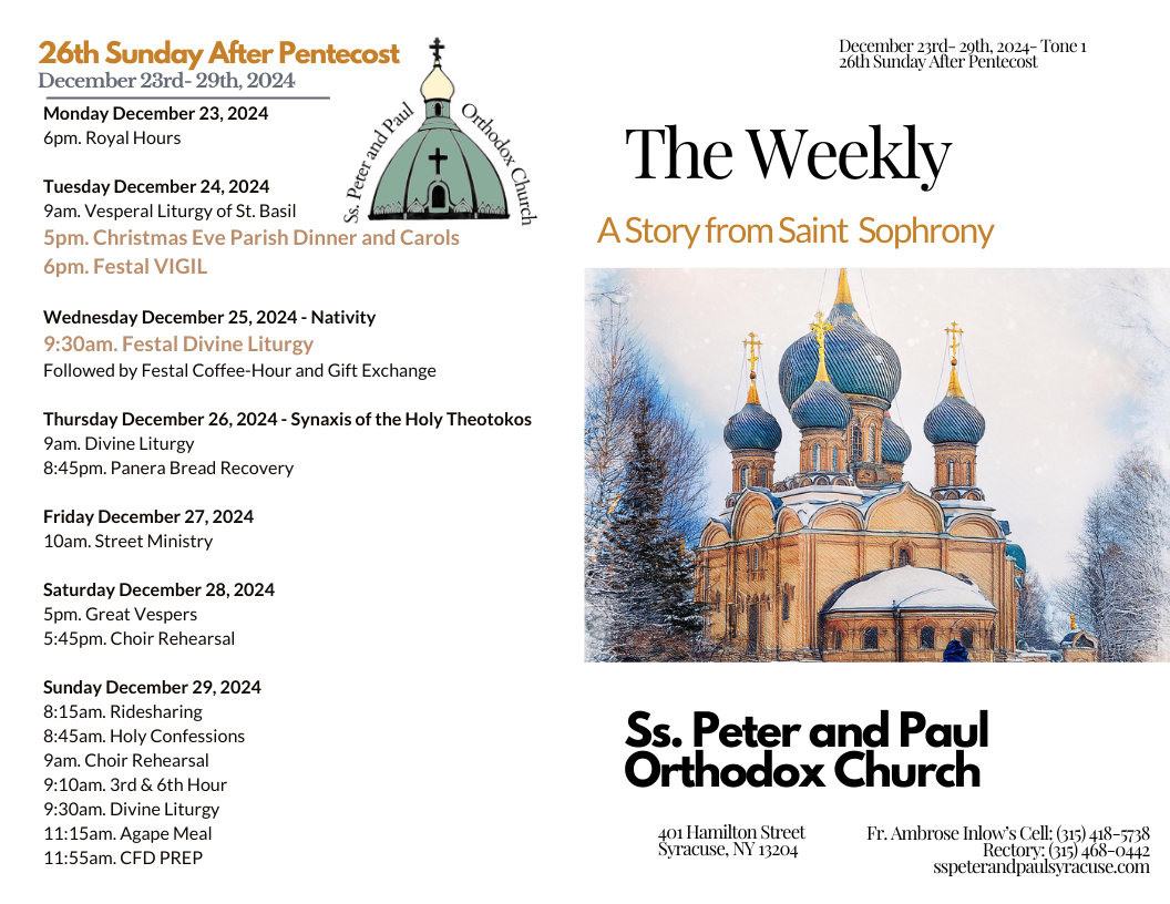 The Weekly 12-22-2024