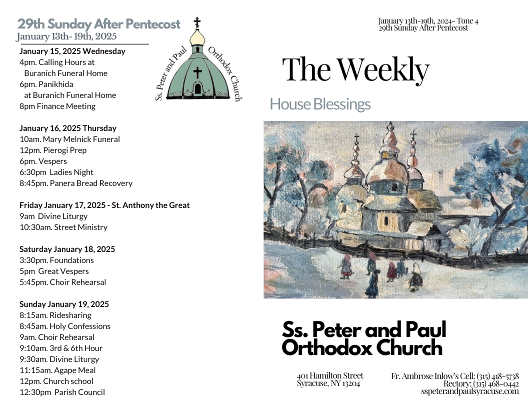 The Weekly 01-12-2025