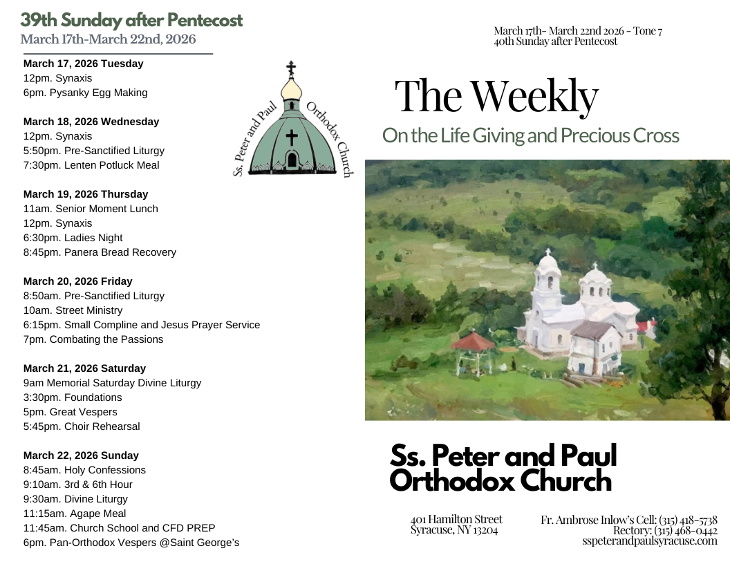 The Weekly 03-15-2026