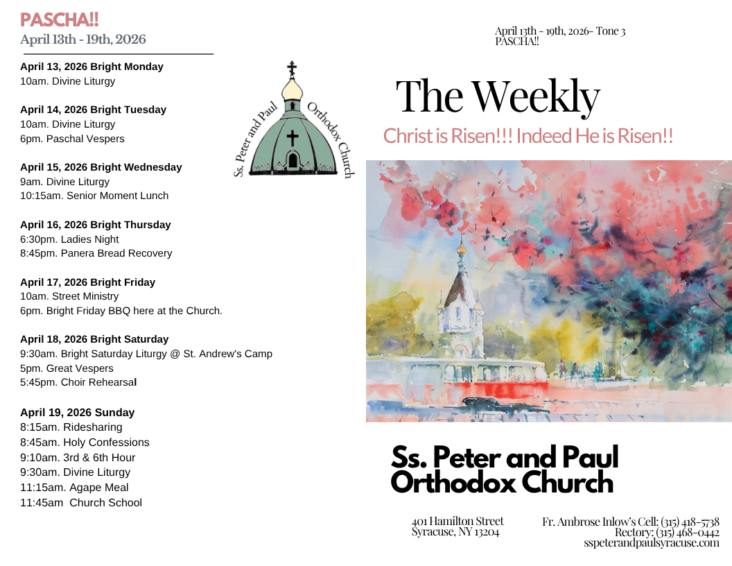 The Weekly 04-12-2026