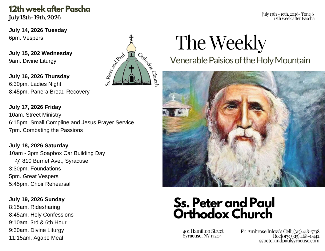 The Weekly 07-12-2026