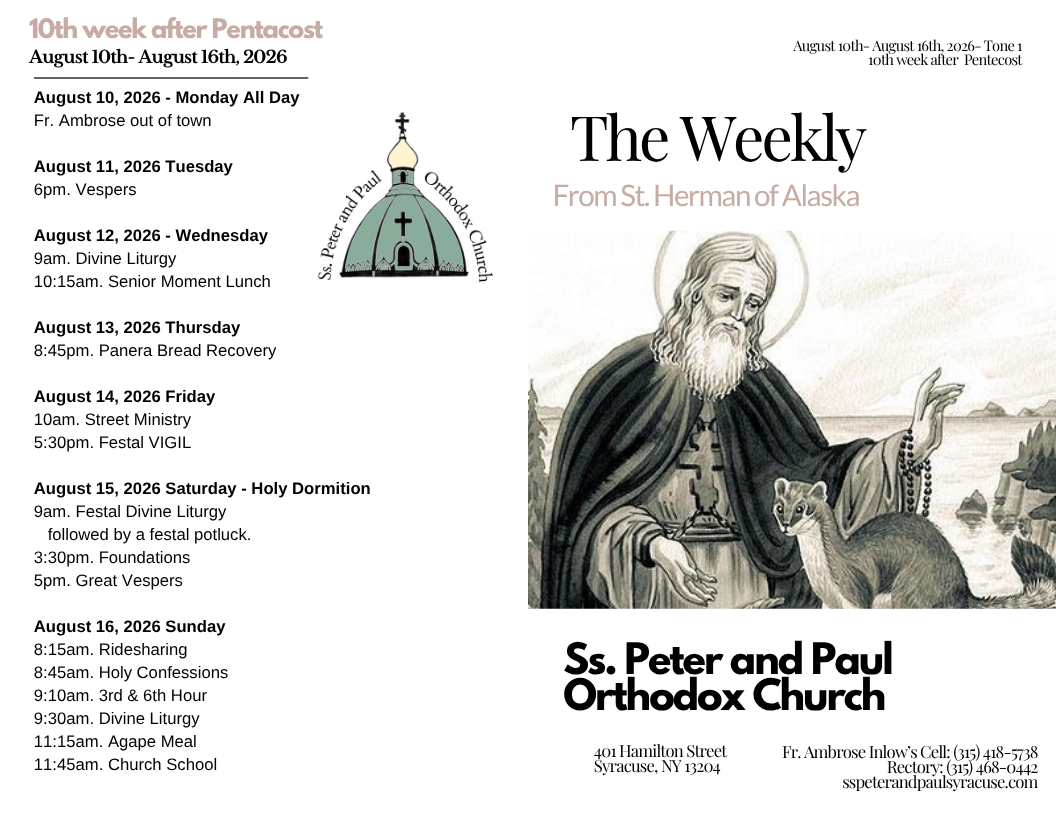 The Weekly 08-09-2026