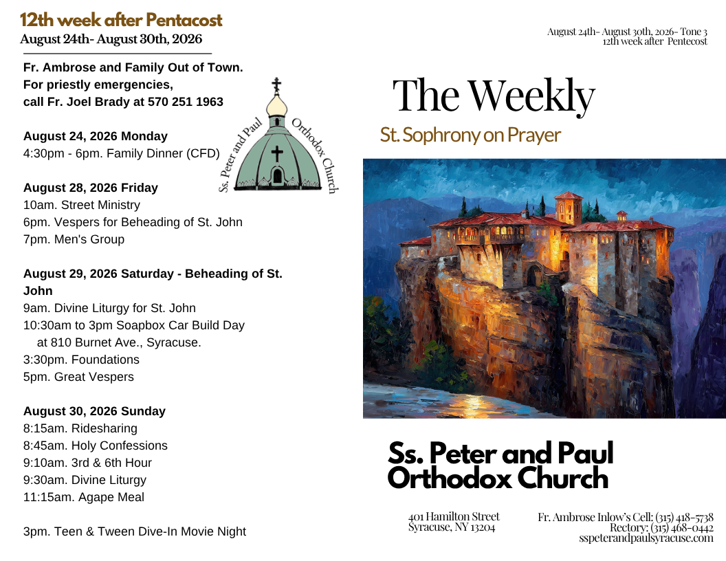 The Weekly 08-23-2026