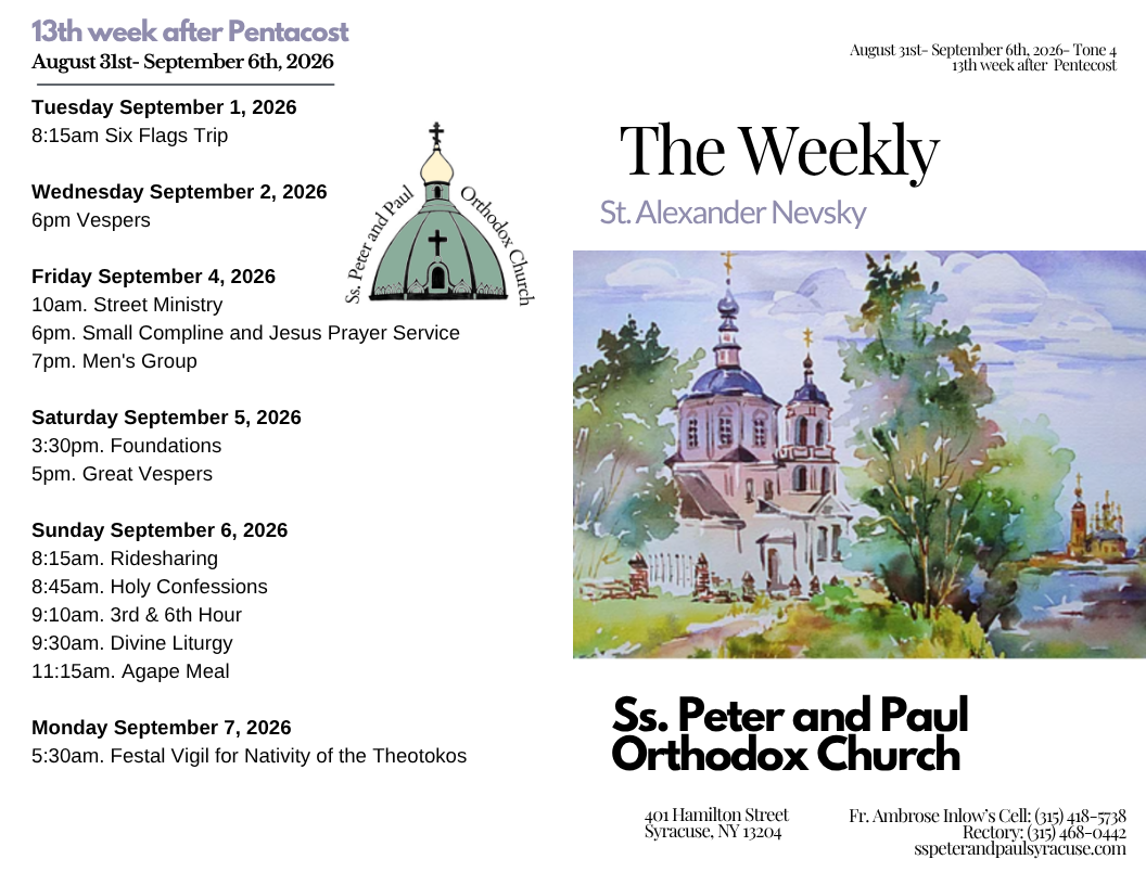 The Weekly 08-30-2026