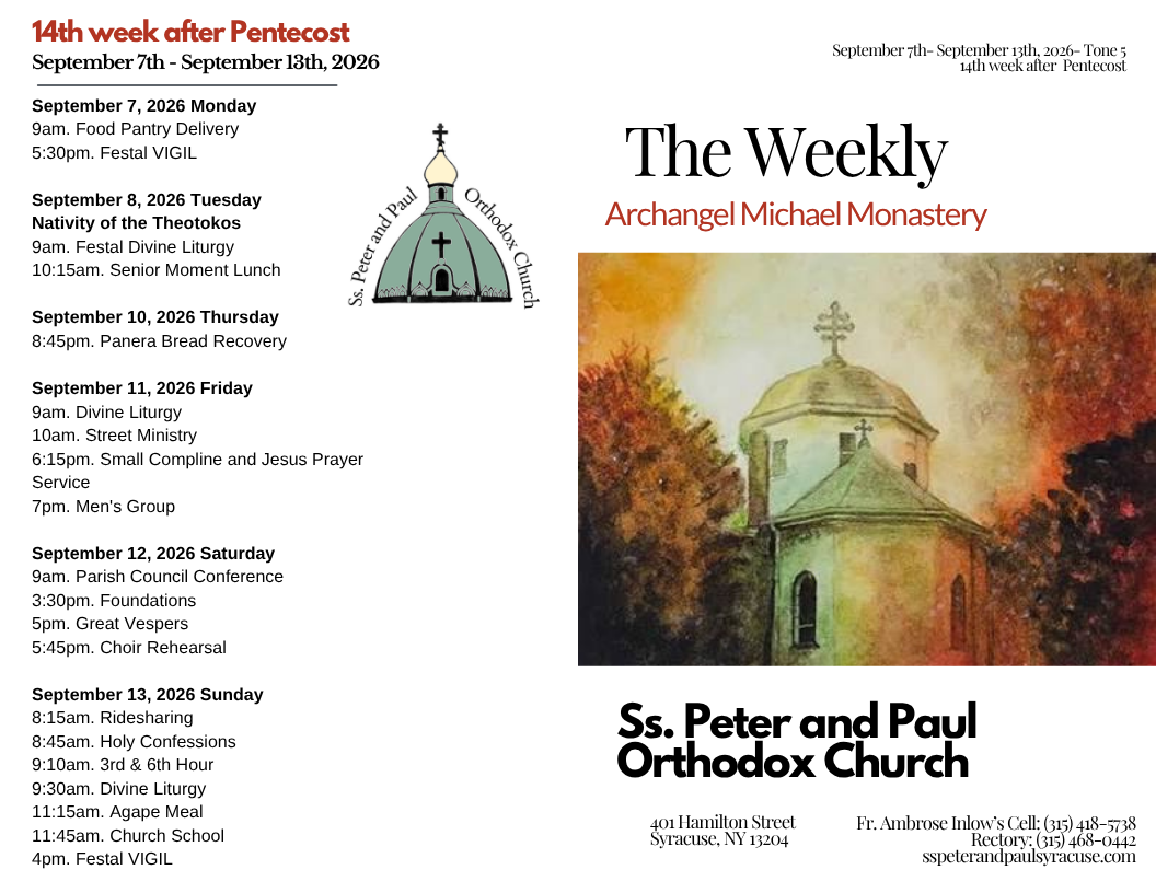 The Weekly 09-06-2026
