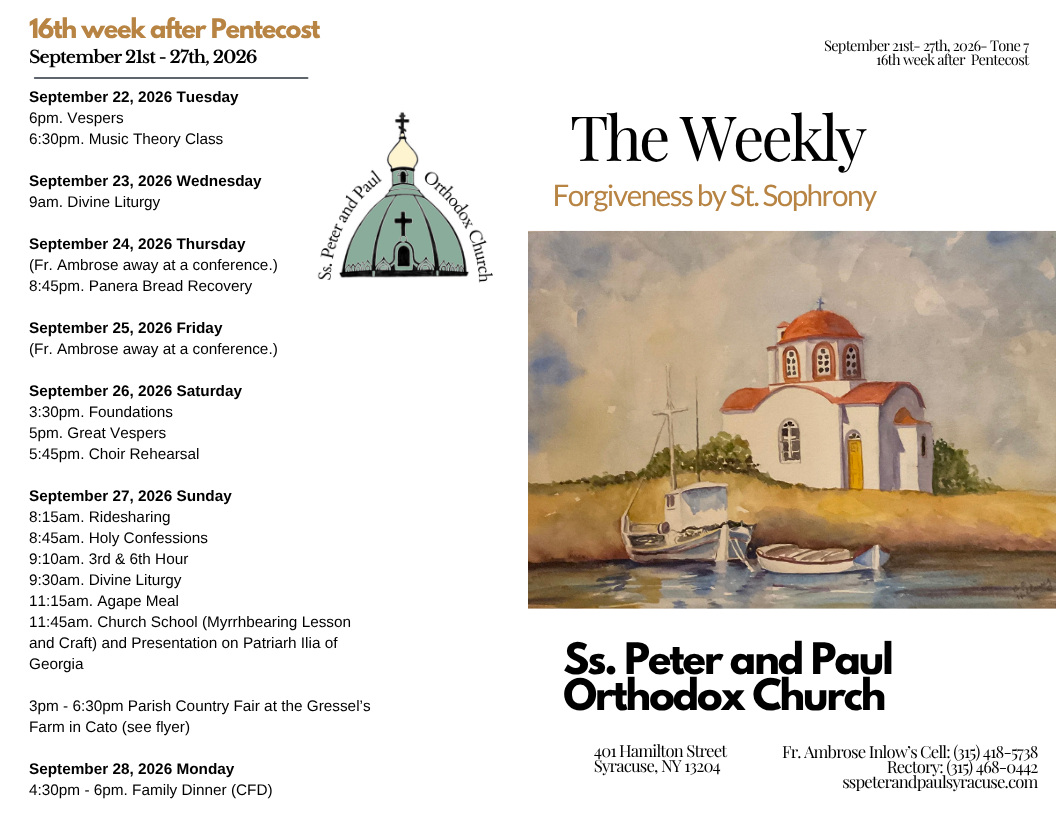 The Weekly 09-20-2026
