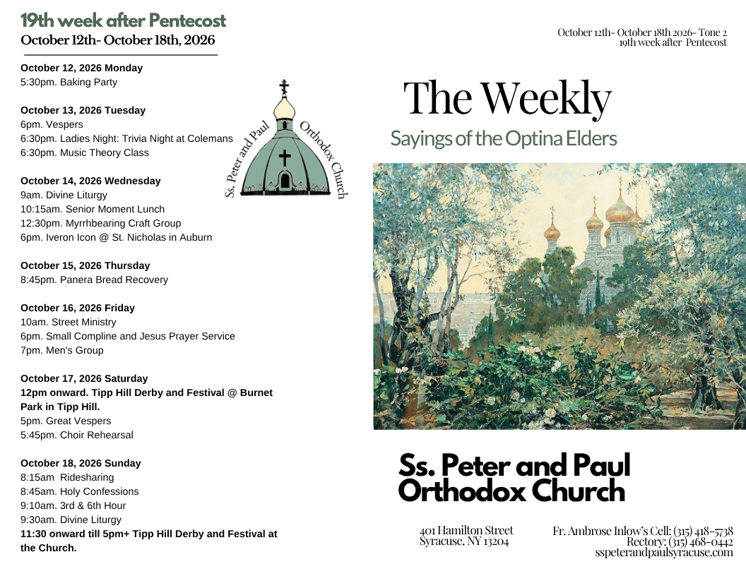 The Weekly 10-11-2026