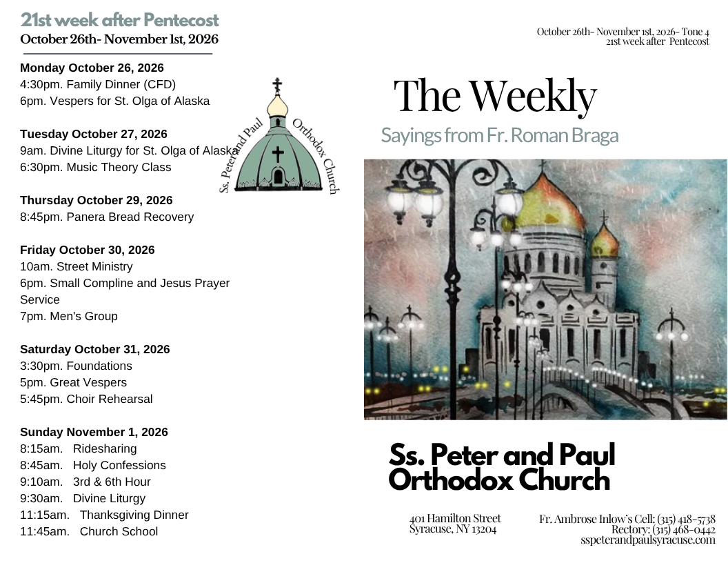 The Weekly 10-25-2026