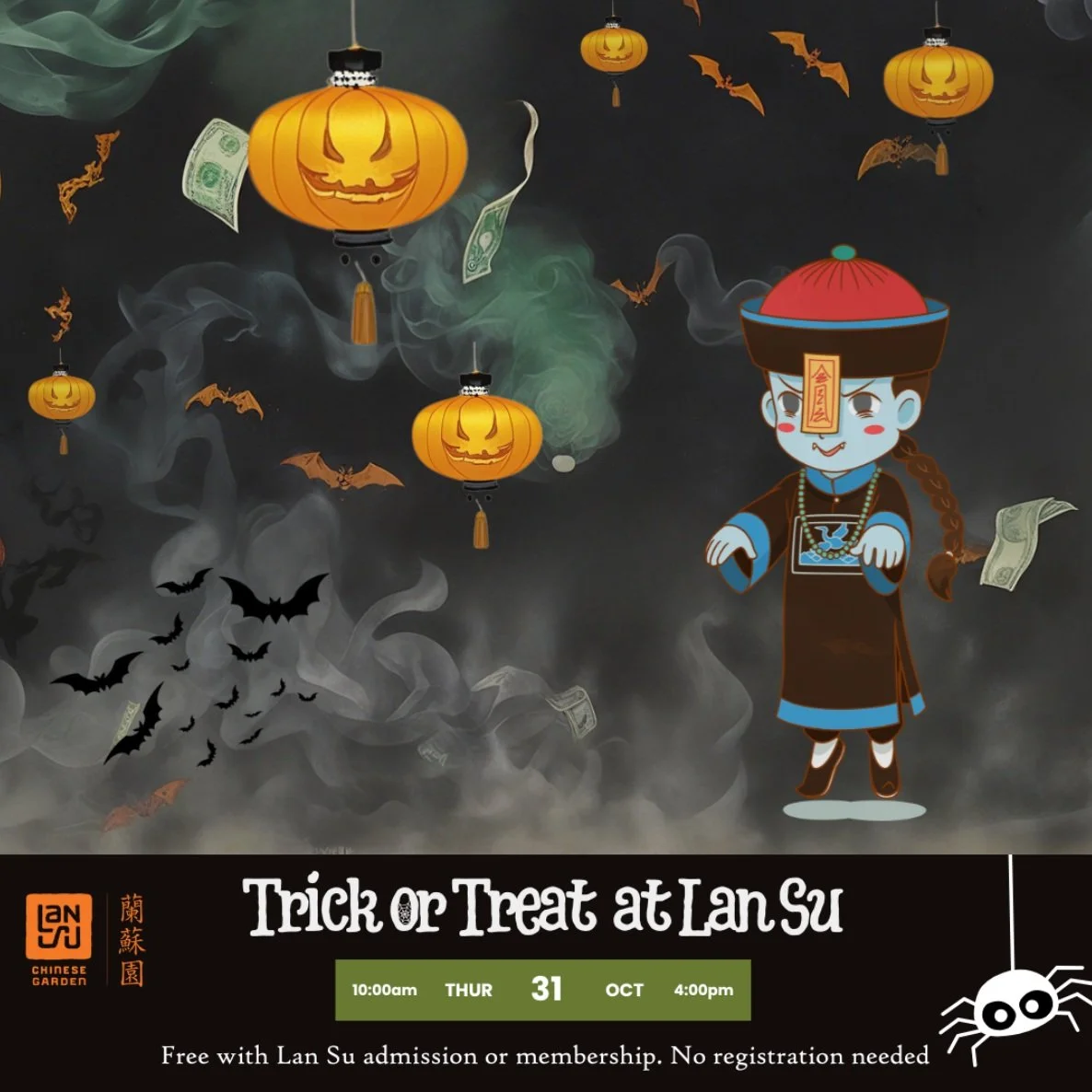 Lan Su Chinese Garden Halloween Pearl District Portland Around the Pearl