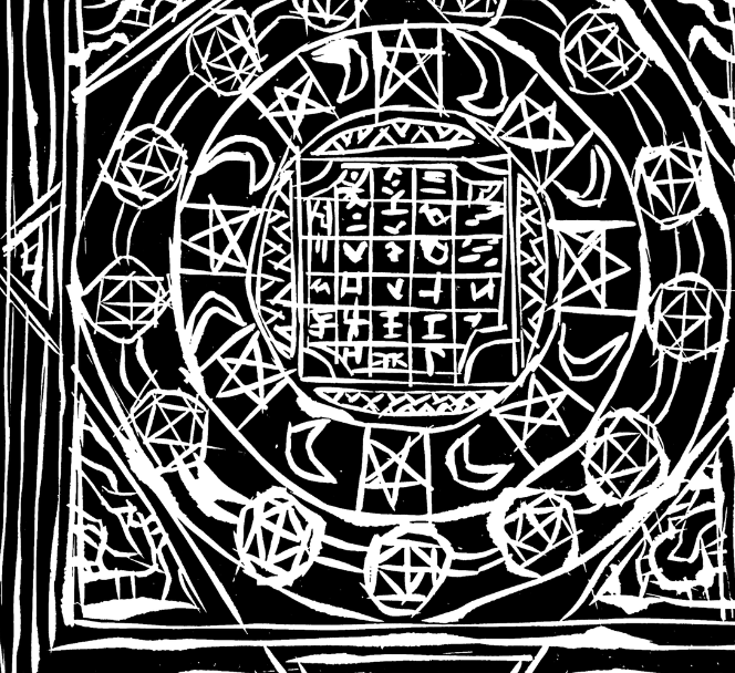 A black and white illustration featuring a central square surrounded by concentric circles containing various symbols, geometric shapes, and possibly mystical or alchemical markings.