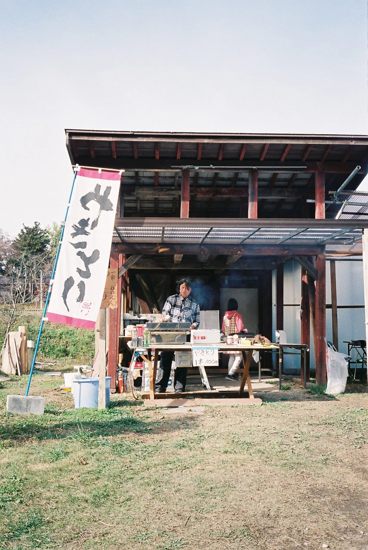 FH020034.JPG
