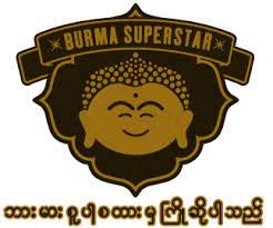 Burma Superstar