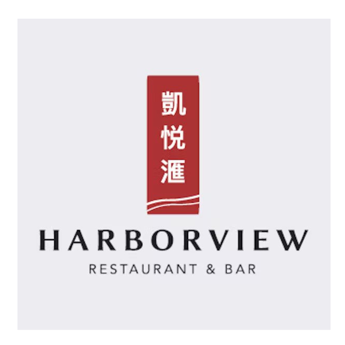 Harborview logo