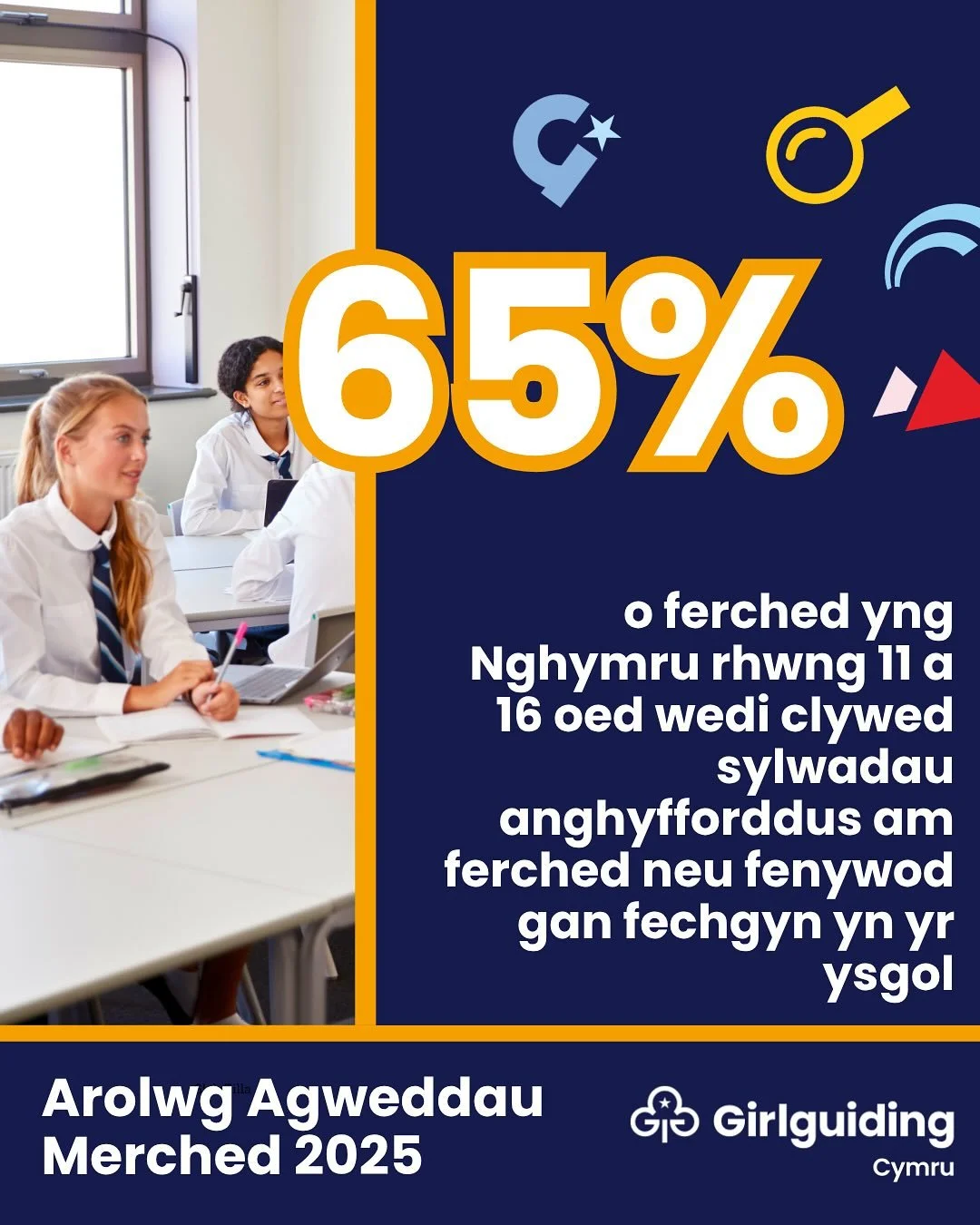 🌍 Girls’ Attitudes Survey 2025
Since 2009, Girlguiding’s Girls’ Attitudes Survey, made possible thanks to funding raised by players of People’s Postcode Lottery, has given girls and young women a platform to speak out on the