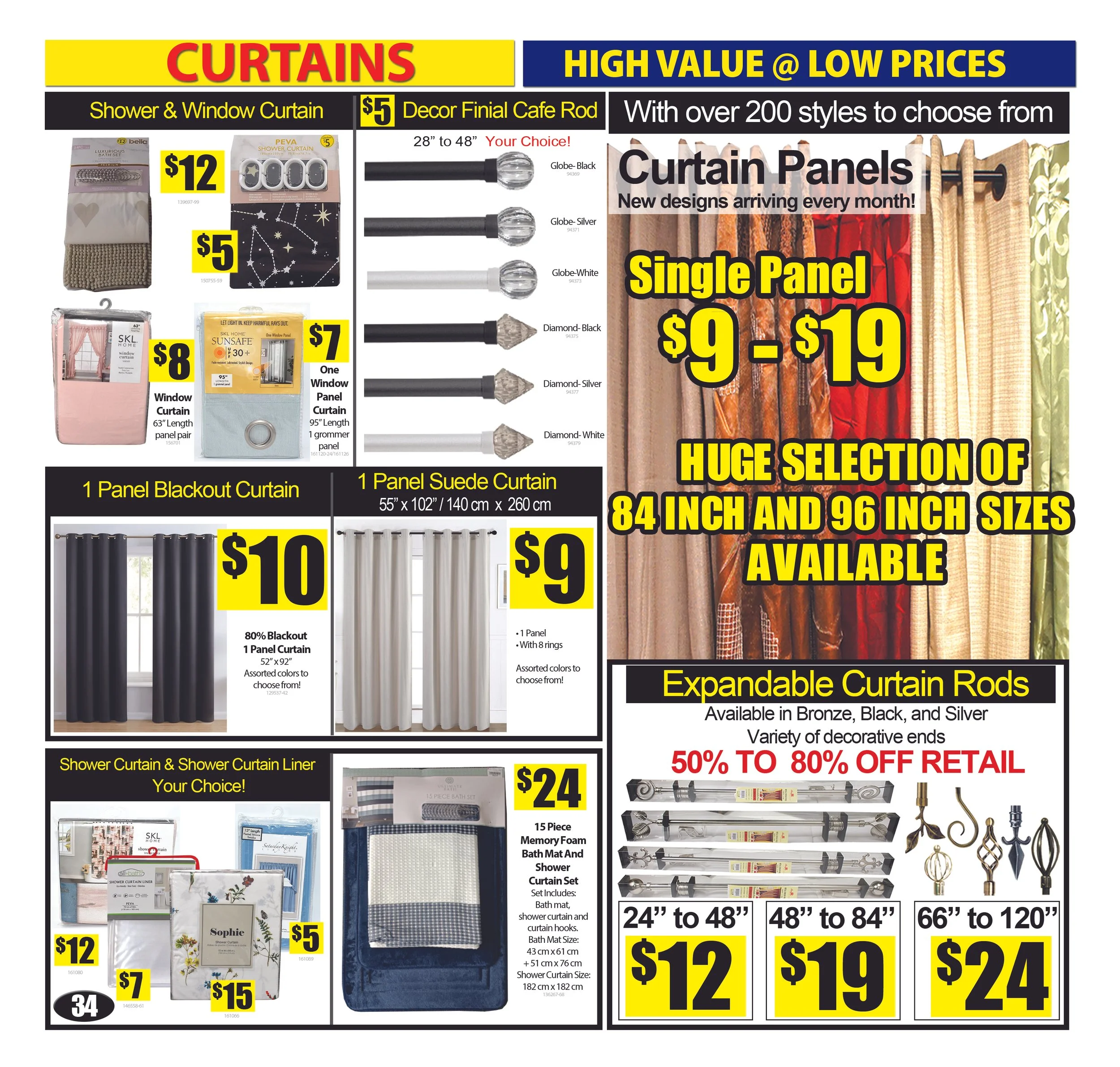 34 - CURTAINS AND RODS.jpg