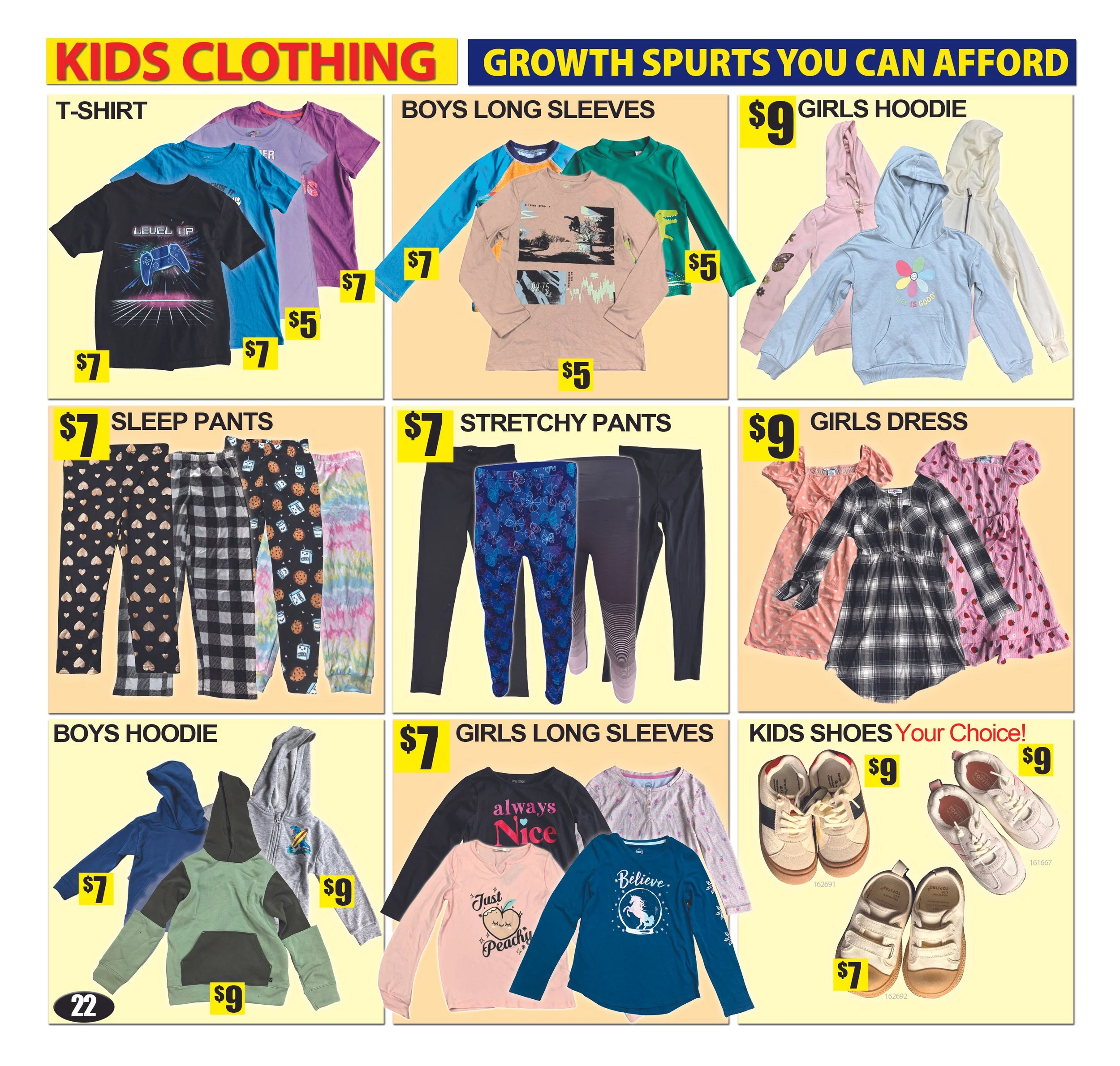 22 - KIDS CLOTHING.jpg