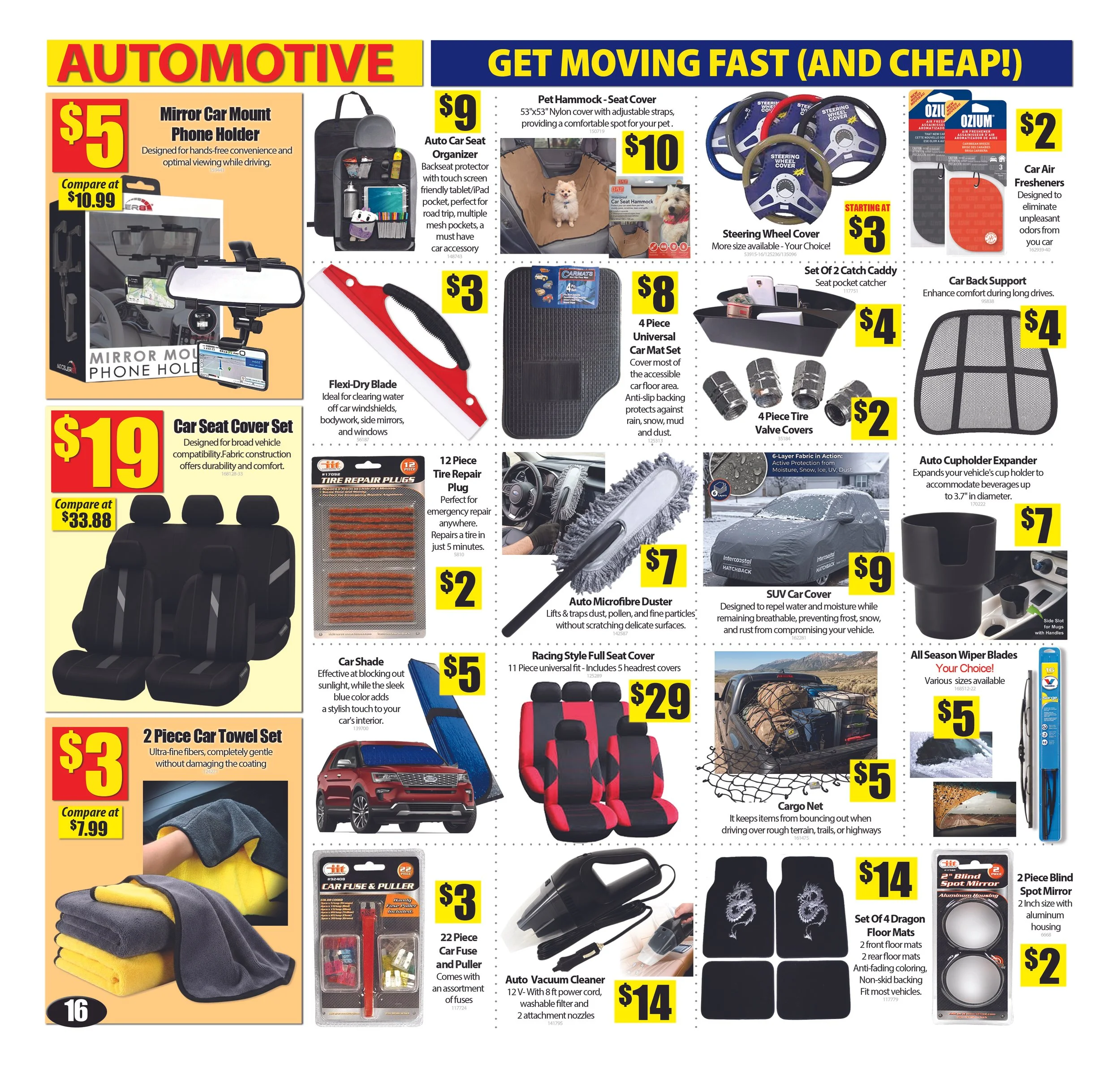 16- AUTOMOTIVE.jpg
