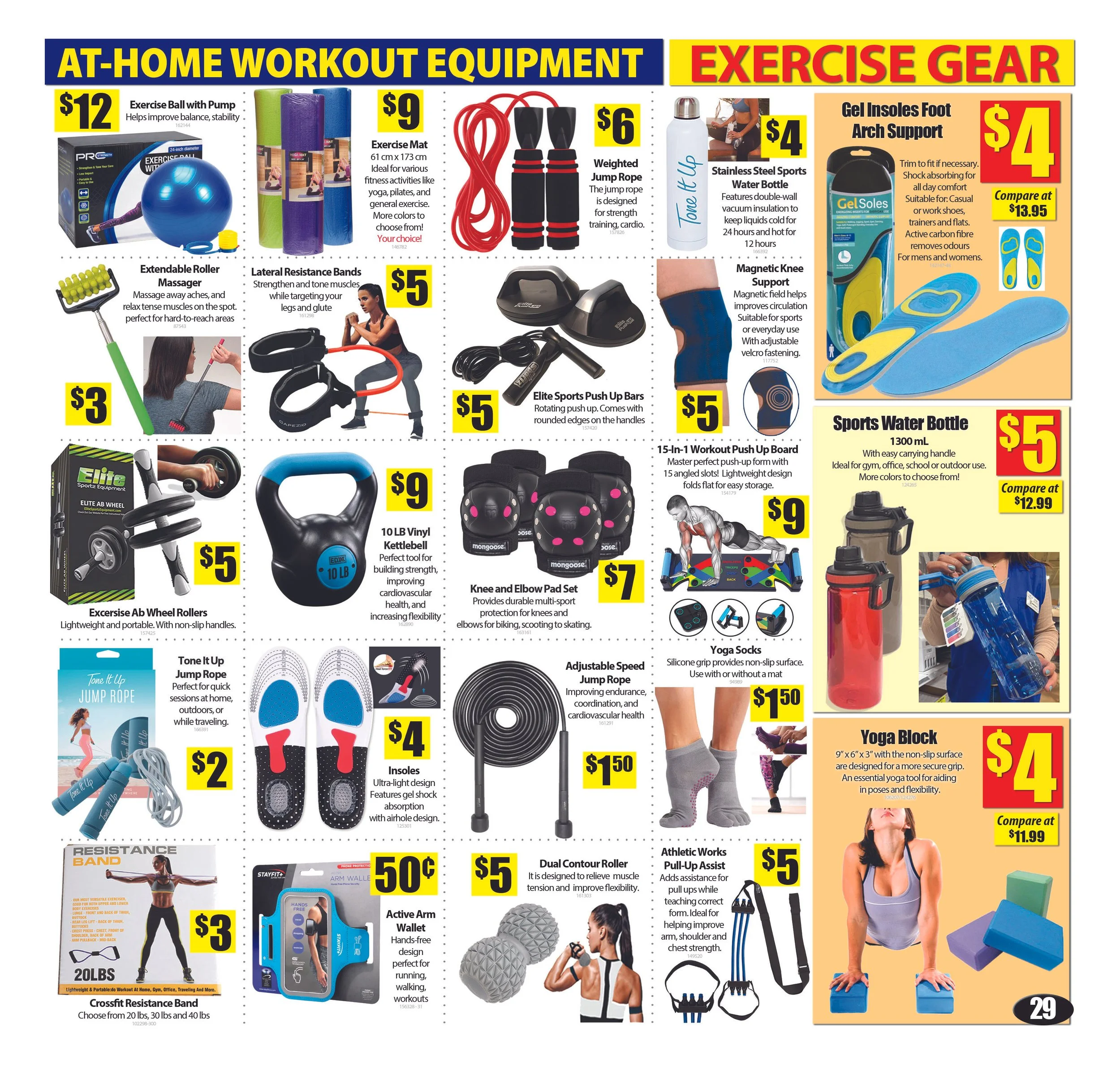 29 - EXERCISE EQUIPMENT NEW.jpg