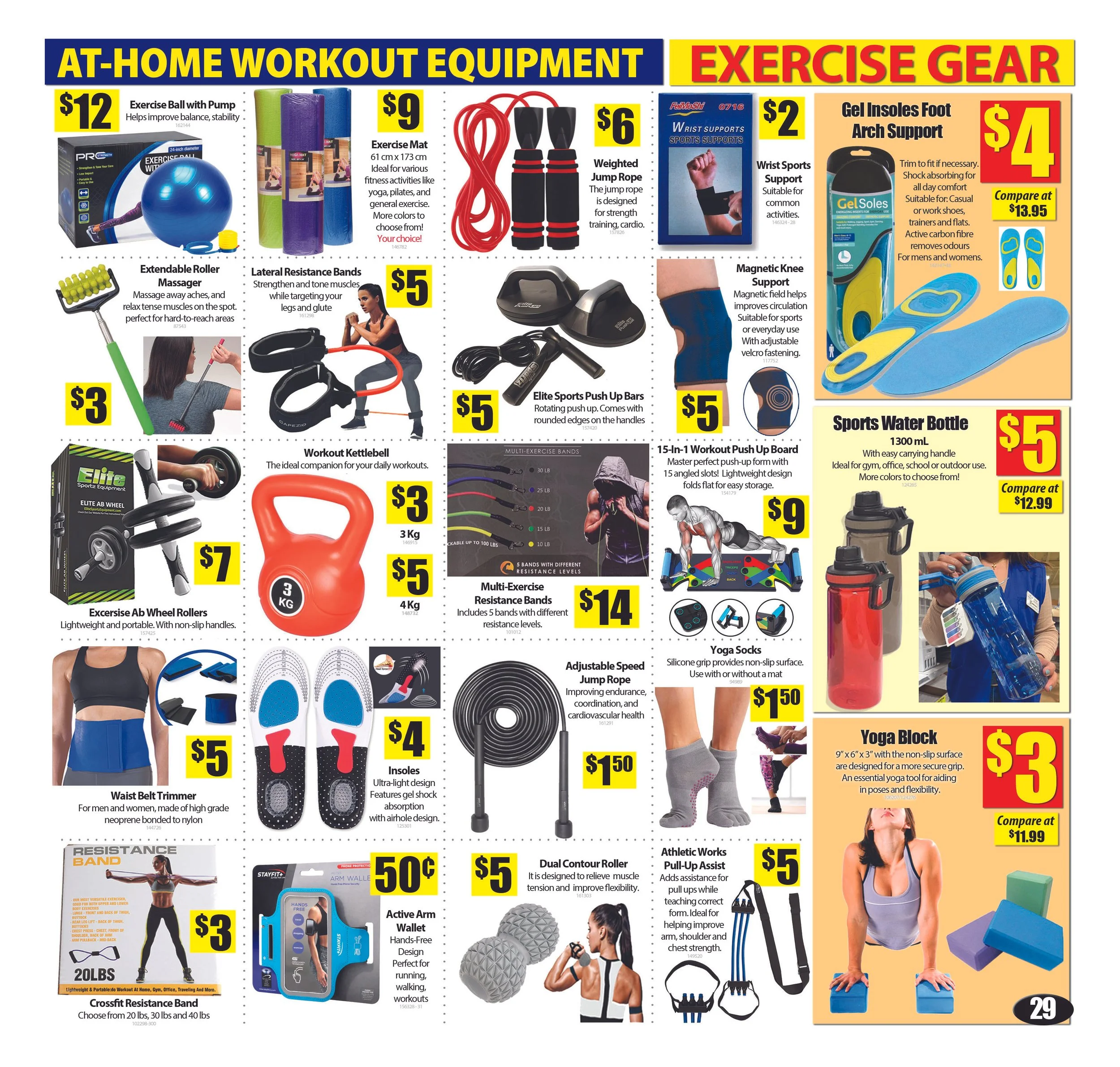29 - EXERCISE EQUIPMENT.jpg