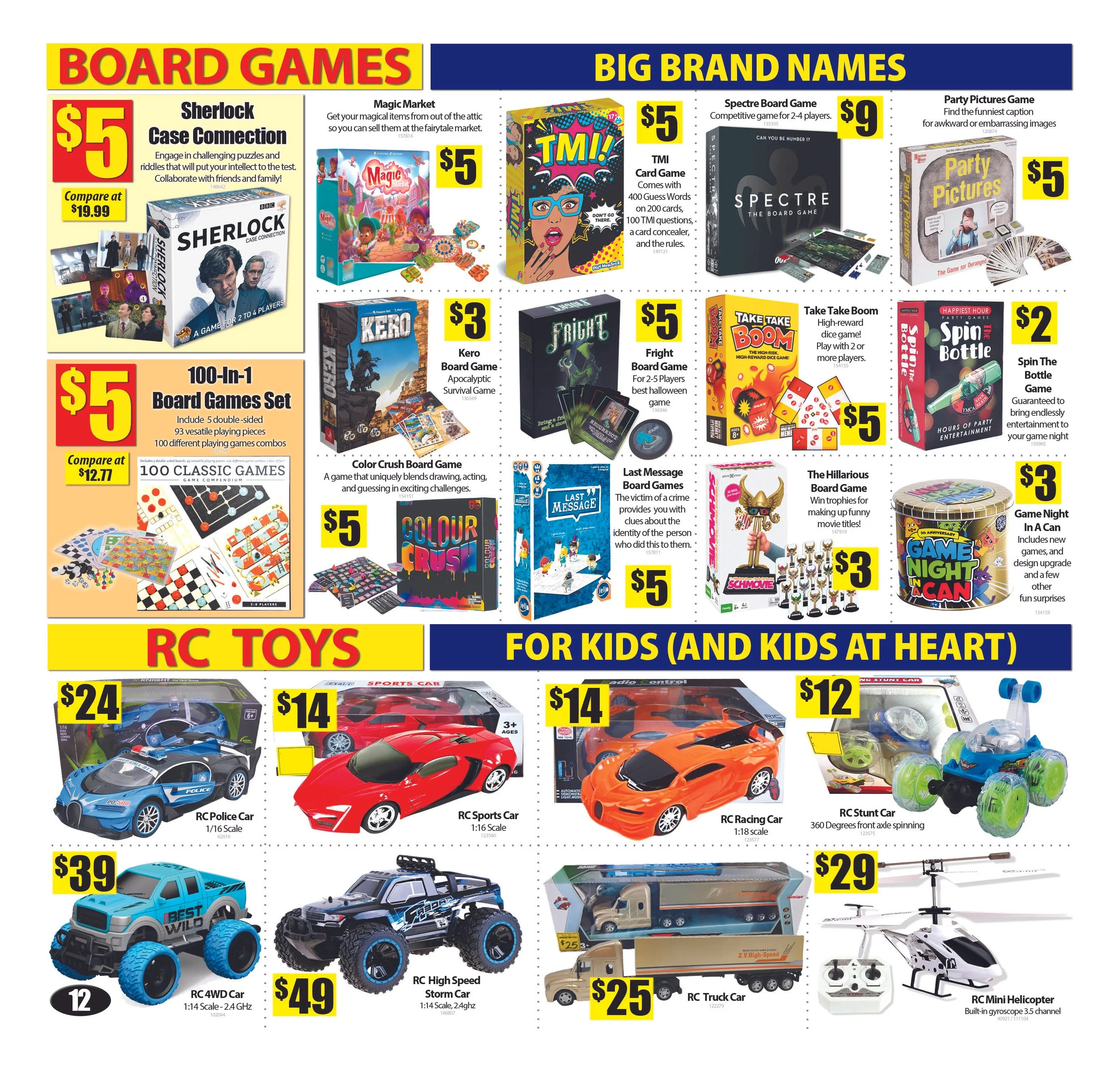 12- GAMES AND REMOTE CONTROL.jpg