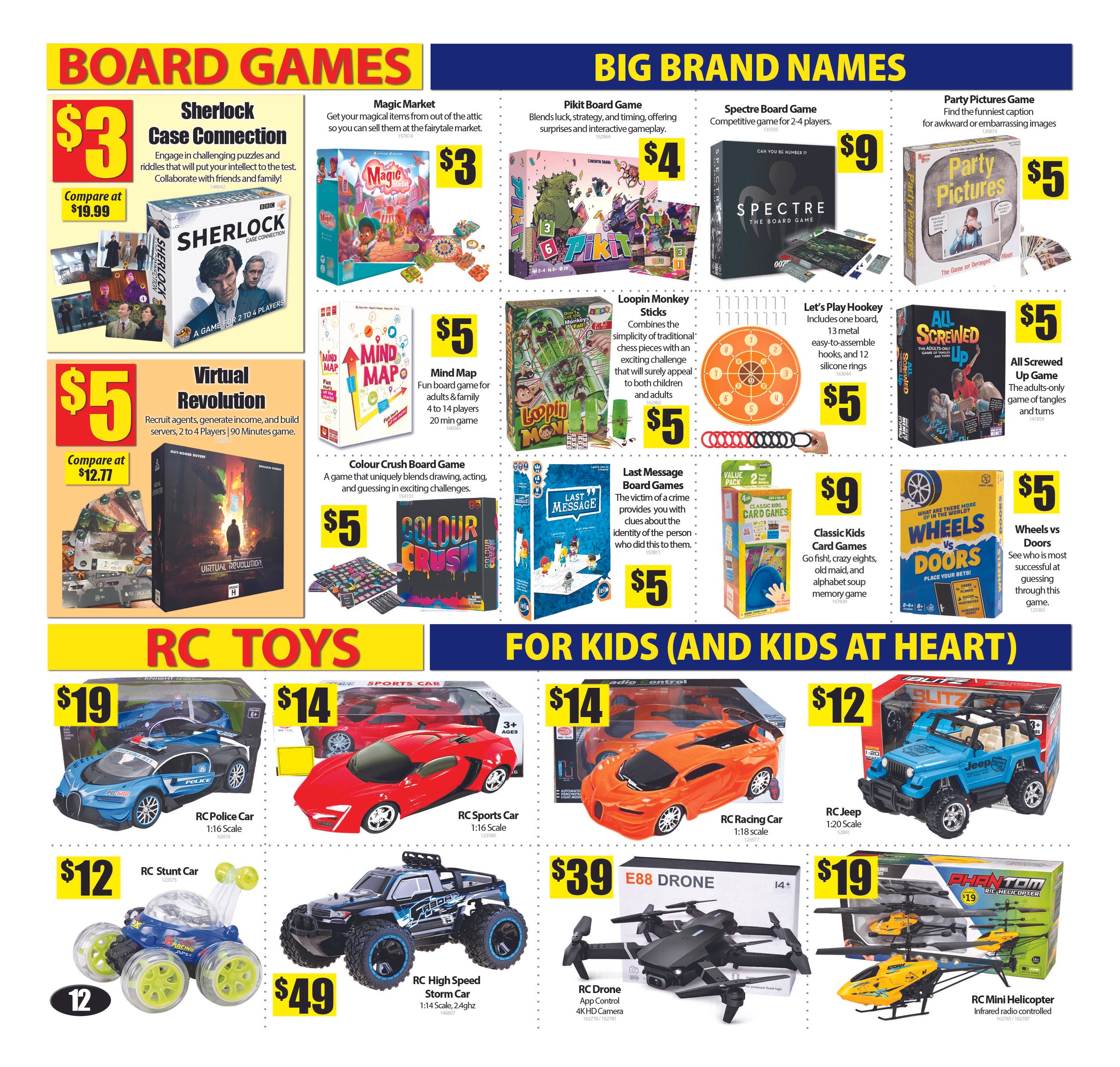 12- GAMES AND REMOTE CONTROL NEW.jpg