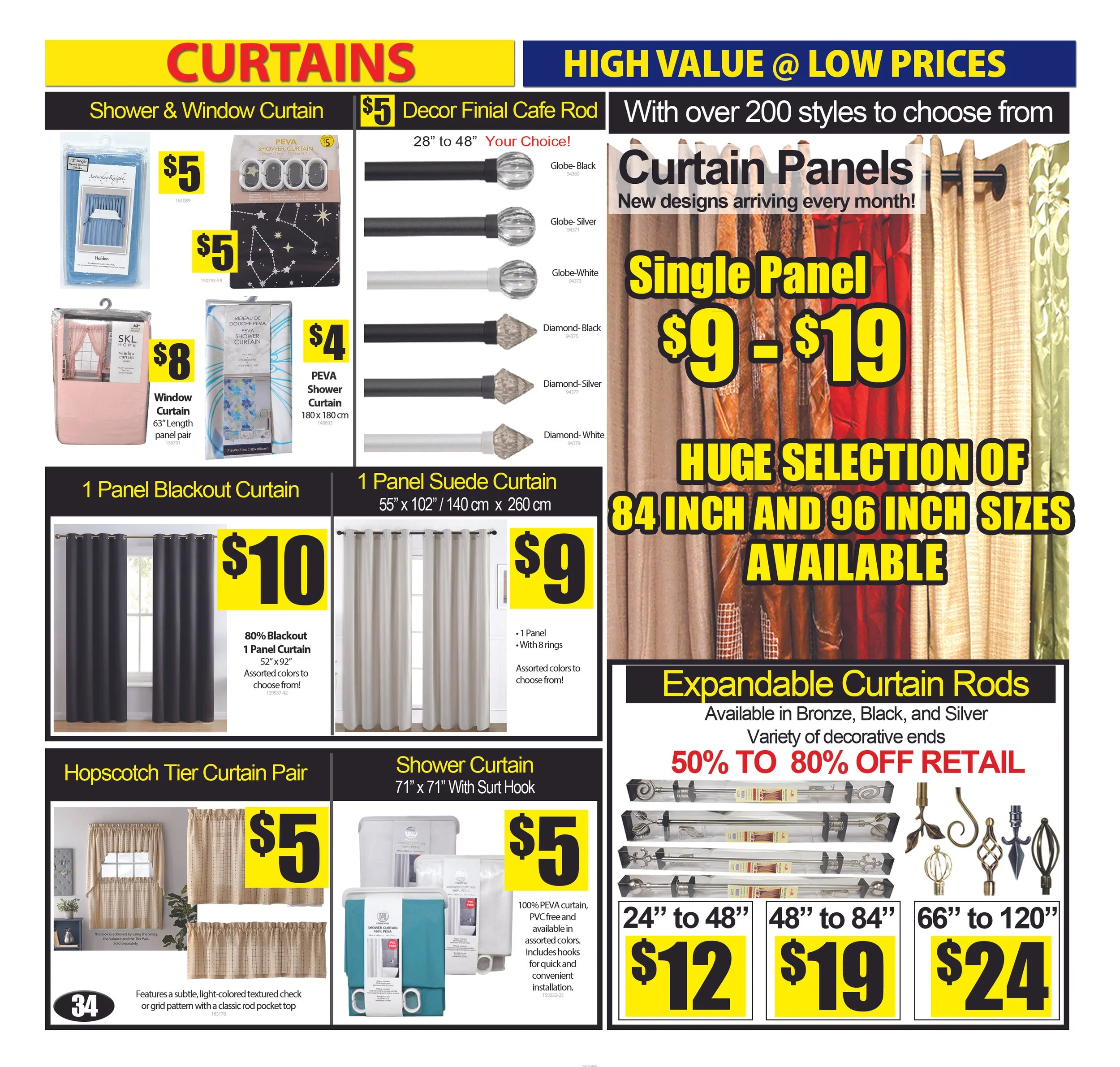 34 - CURTAINS AND RODS.jpg