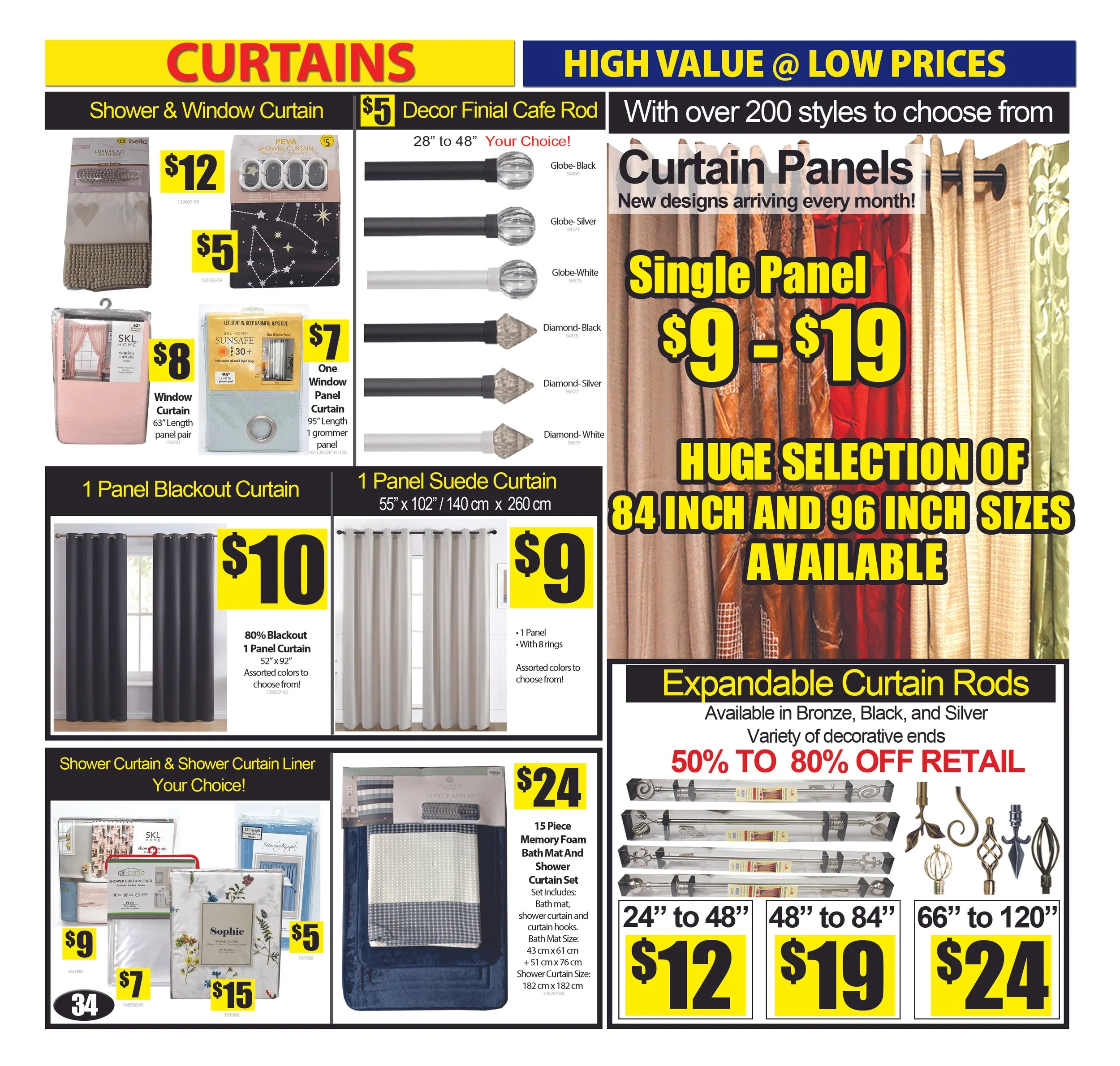 34 - CURTAINS AND RODS.jpg