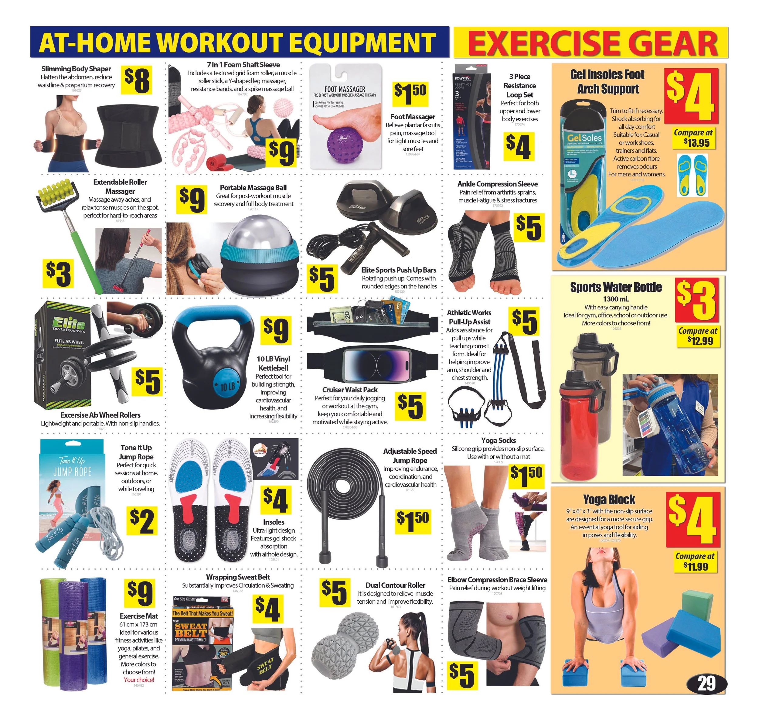 29 - EXERCISE EQUIPMENT UPDATED.jpg