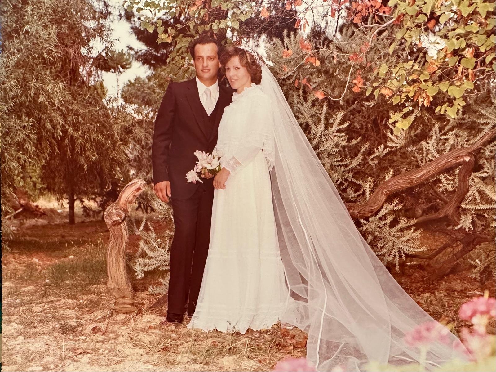 Mum and Dad wedding photo.jpeg
