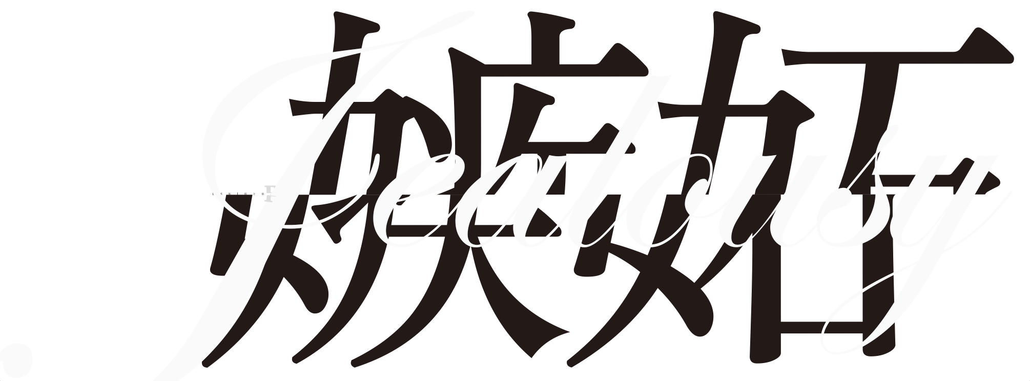 スクリーンショット 2018-03-22 12.11.29.png