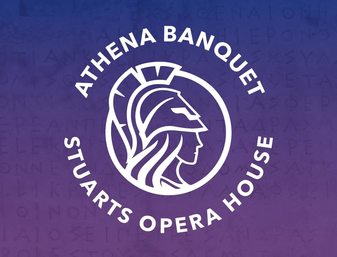 Athena Banquet