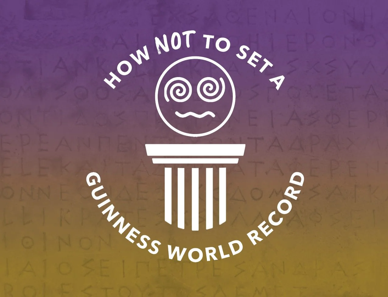 How NOT to Set a Guinness World Record