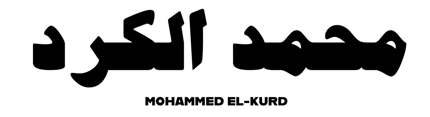 MOHAMMED EL-KURD