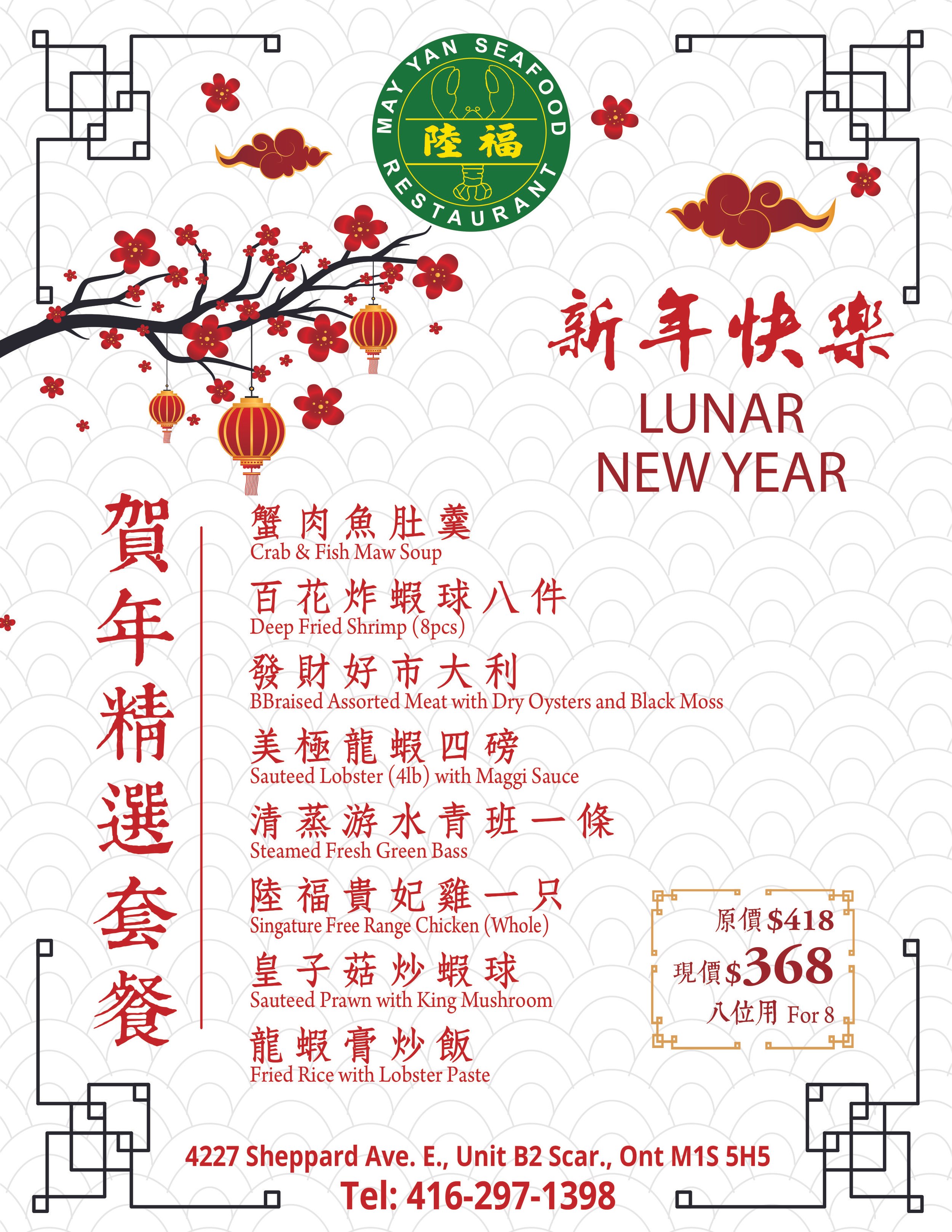 Photo 2026-01-30, 18 14 13.jpg