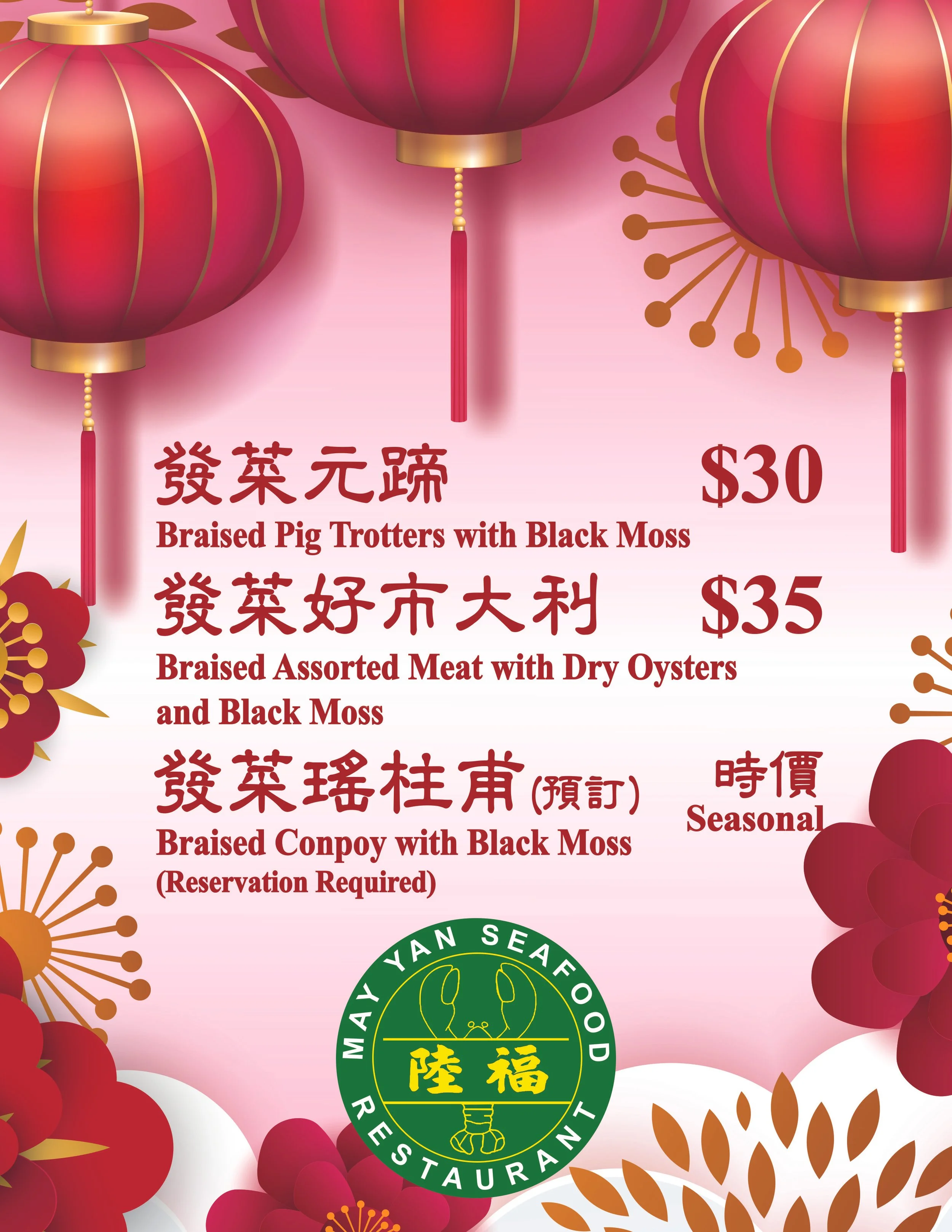 Photo 2026-01-30, 18 14 11.jpg