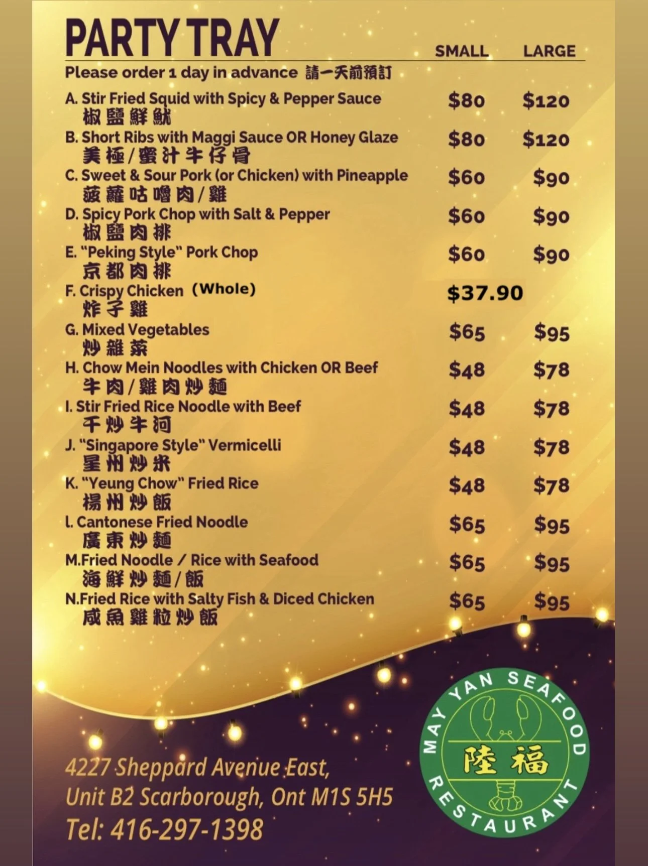 Photo 2026-02-18, 18 02 33.jpg