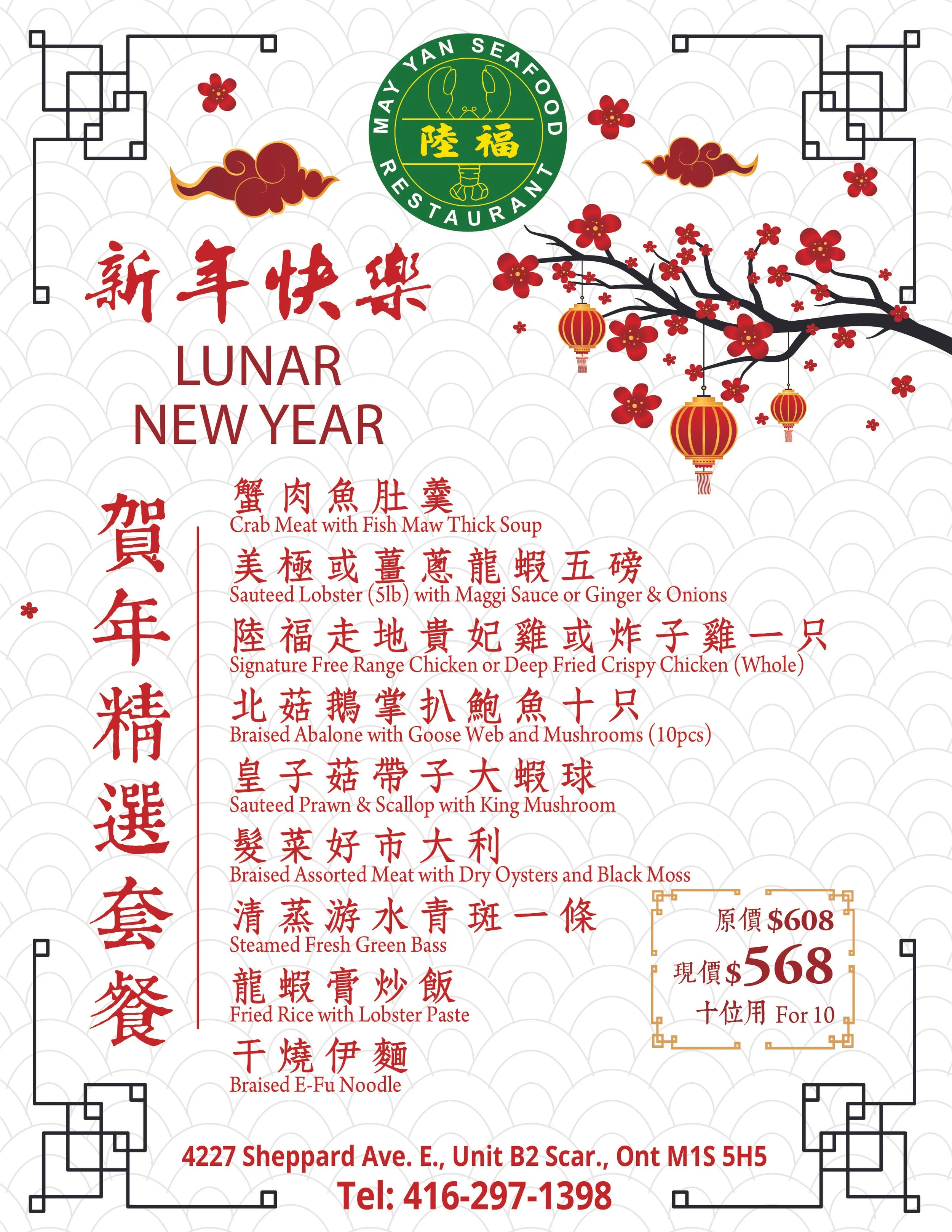 Photo 2026-01-30, 18 14 15.jpg